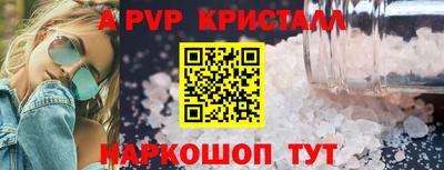 mix Кулебаки