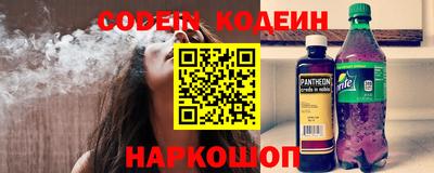 mix Кулебаки