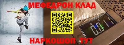 mix Кулебаки
