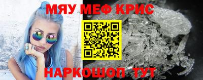 mix Кулебаки