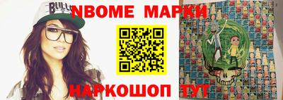 СК Кумертау