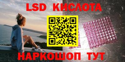 СК Кумертау