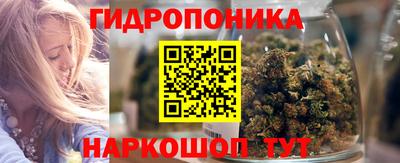 МДМА Краснокаменск