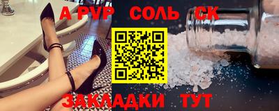 mix Кулебаки