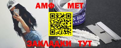 СК Кумертау