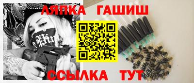 СК Кумертау