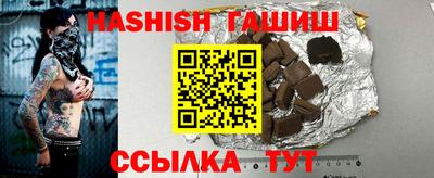 СК Кумертау
