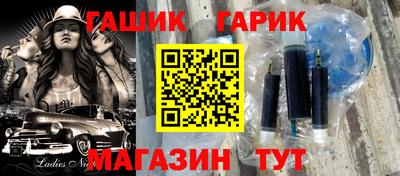 mix Кулебаки