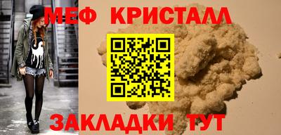СК Кумертау
