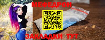 mix Кулебаки
