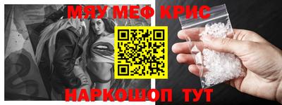 mix Кулебаки