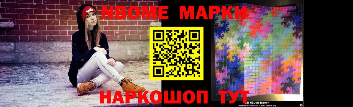 Лсд 25 экстази ecstasy Азов
