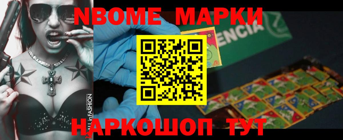 Азов  Лсд 25 экстази ecstasy  LSD-25 экстази кислота  Вход с VPN 